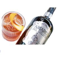 Amaro del ciclista - QUEENS CAFFÈ BISTROT