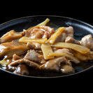 222 - MANZO FUNGHI E BAMBU - Takiya Sushi casoria