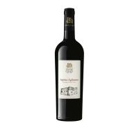 CANTINE DI MARZO - AGLIANICO DOC - Monréal Drink&Burger