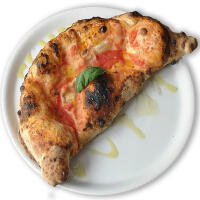 Ripieno - Pizzeria Napul'è