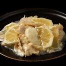 210 - POLLO AL LIMONE - Takiya Sushi casoria