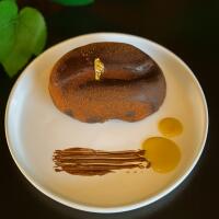 Arabica - Paquitoast