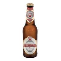 Forst Felsenkeller - Hamburgeria 82