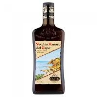 Amaro Del Capo - Tamburella - Trattoria e Pizzeria