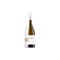Extrema Falanghina - Spelonga - Valtur Baia del Gusmay