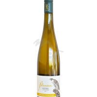 gewurztraminer sudtirol vinschgau  DOC - falkenstein - Piano - Susci Italiano