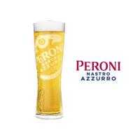 NASTRO AZZURRO 40cl - Pizzeria Napul'è
