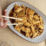 213 - POLLO FUNGHI E BAMBU - Takiya Sushi casoria