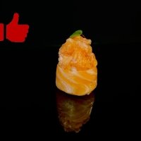 186. Gunkan salmone - ASAKA SUSHI
