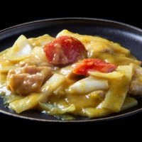 220.Pollo al curry - ASAKA SUSHI