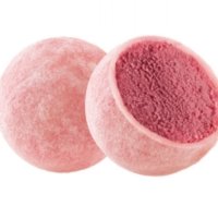 Mochi ice raspberry 2pz - SHINKO SUSHI