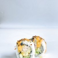 TUNA FRIED ROLL - Ikura Sushi Sorrento