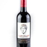 CASTEL DI SALVE – LADY KILLER IGT MALVASIA NERA - ANTICA VINERIA AVANGUARDISTA