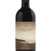ANTINORI - IL BRUCIATO 2021 BOLGHERI DOC - ANTICA VINERIA AVANGUARDISTA