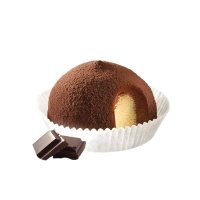 Tartufo nero - Miza Sushi Pompei