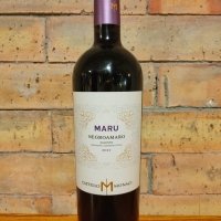 Maru - Caffè Centrale Capaccio