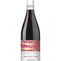 Maritari Sicilia DOC - Caffè Centrale Capaccio