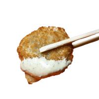 Nahao - Hello Poke - Vomero