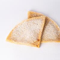 Crepes Special - Cirillo paninoteca Trentola