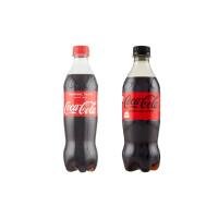 COCA COLA BOTTIGLIA PICCOLA - Tre G Food