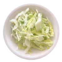 Insalata Verde - PrimeQuerce Menù