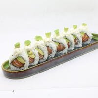 203 - Ura salmone pesto - Sushi D'Oro