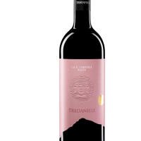 MACCHI CAMPANIA ROSSO IGP 2023 - Gusto Panorama Bar