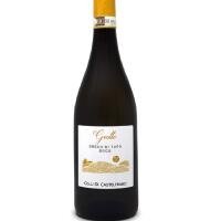 GRECO DI TUFO DOCG 2020 - Lo Sparviero