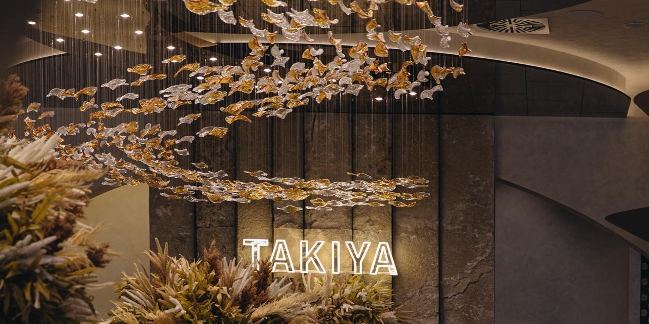 Takiya Sushi casoria