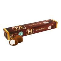 Bomboniera Algida - Miura Pizza Lab