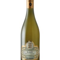 RAMAT (JERMANN) 2021 - Piano - Susci Italiano