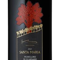 SANTAMARIA MORELLINO DI SCANSANO DOCG (FRESCOBALDI) - Piano - Susci Italiano