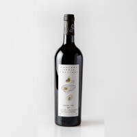 SYRAH- CHATEAU TROIS COLLINES - Terroir Wine shop