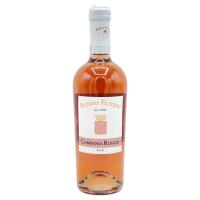 aglianico rosato - benito ferrara - Terroir Wine shop