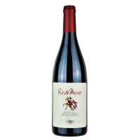 Mastroberardino redimore aglianico - O figlio do macellar