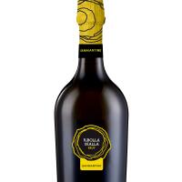 Ribolla gialla brut - O figlio do macellar