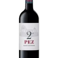 2nd Pez 2021 - Salotto