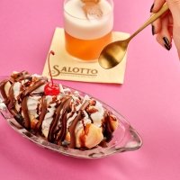 Banana Split - Salotto