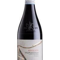 VALPOLICELLA CLASSICO BROLO DI SOTTO DOC 2023 (SARTORI ) - Salotto
