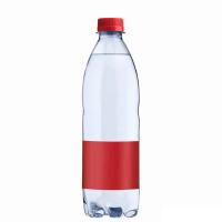 Acqua Bott. 0,75L - Valtur Baia del Gusmay