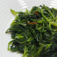 Cicoria - Bistrò 26