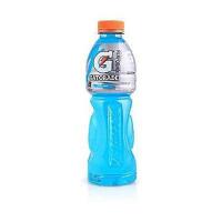 Gatorade - Open E20