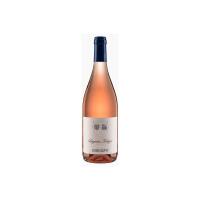 Lagrein Rosato / Castel Firmian - Nereo Sunset Bar