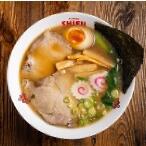 MISO RAMEN - Ramen Shifu Mogliano Veneto