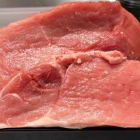 Prosciutto di maiale - Macelleria The Butchers