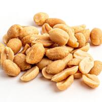 Arachidi - L'incontro pub