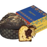 Panettone Amaro Del Capo - Bongiovanni - Tastami.it