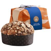 Panettone Cioccolato - Fiasconaro - Tastami.it