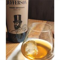 Jefferson - Giza Caffè Gelateria molfetta