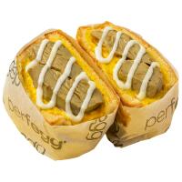 Sando Carbo-Artichokes - Perfegg - Centro